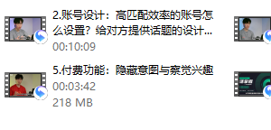 社交光谱社长《SOUL掌握》