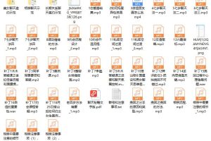 2023校长高情商VIP