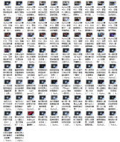 【Alpha-Sound-阿爾法之聲】-搭訕大師TV