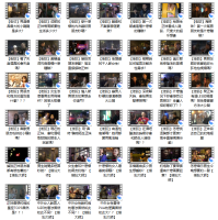 【午夜街訪】-搭訕大師TV