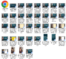 白墨兮你的最后一门情感课