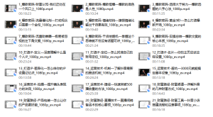 让普通人自带流量