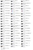 宅男宝典2023最新版本