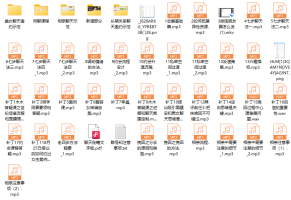 2023校长高情商VIP（新增更新）
