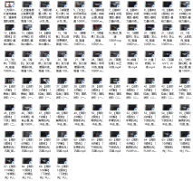 埃里克：打造完美身材，健身房增肌减脂全方案 完结版本