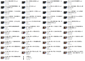 昊哥《进化蓝图训练营》