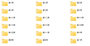 男哥素材展示面3.0（第三期）