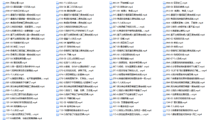 海蓝老师情绪梳理个案课
