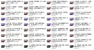 墨多亲授女性婚姻成长课，读懂男人心思