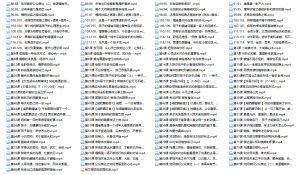 纳兰女性终身成长视频课
