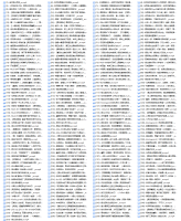 马克398会员合集