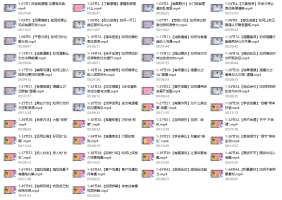 【沟通课 丨 成为说话高手】 46集