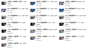 隔壁王司机幸福女人情商课