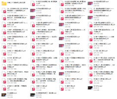 花痴女巫：Nodame 性张力私域课程