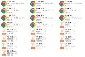 花痴女巫：能量私域课程